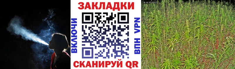 Купить наркотик аптеки Заречный Канабис  Мефедрон  СОЛЬ  АМФ  Гашиш 