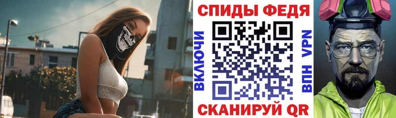 АМФ 98% Заречный