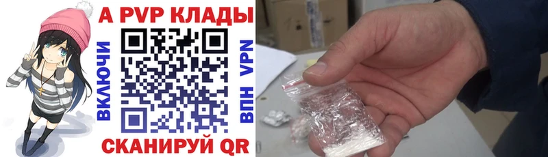 ссылка на мегу ССЫЛКА Заречный А ПВП VHQ