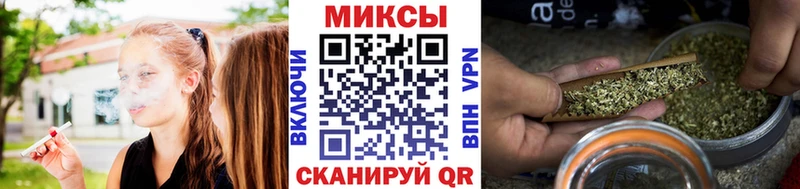Бутират Butirat  Заречный 