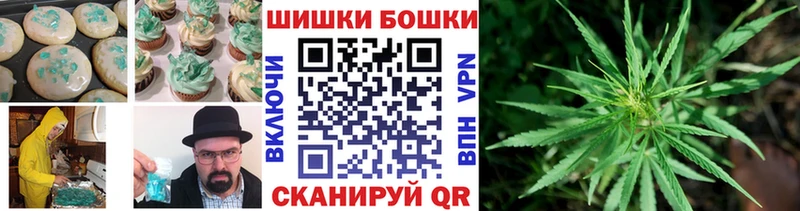 Еда ТГК марихуана  Заречный 