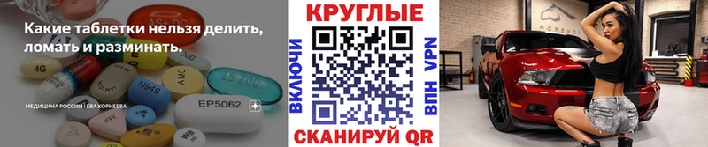 ЭКСТАЗИ mix  Заречный 