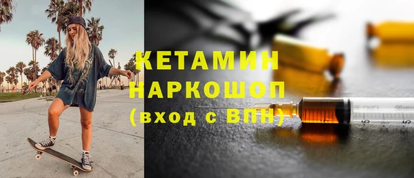 гашик Аркадак