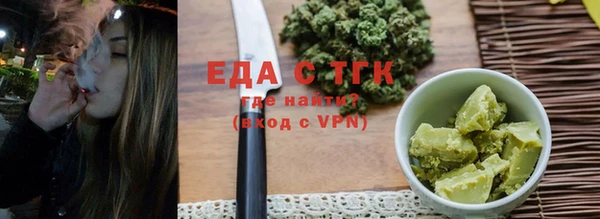 кокаин перу Армянск