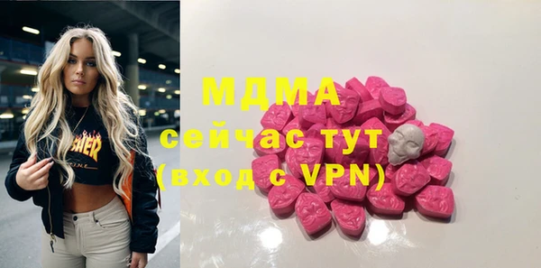 гашик Аркадак
