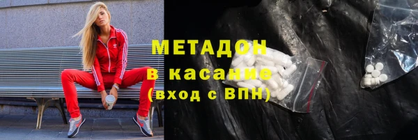 таблы Арсеньев