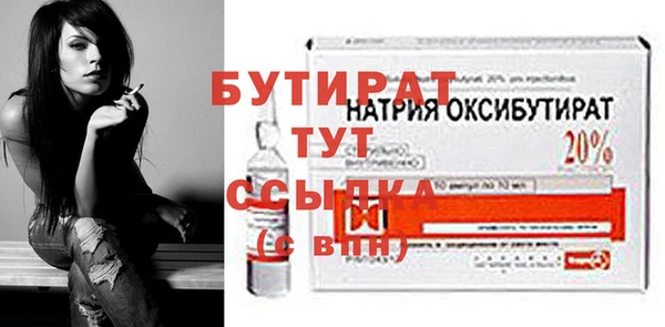 гашик Аркадак