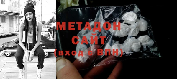 гашик Аркадак