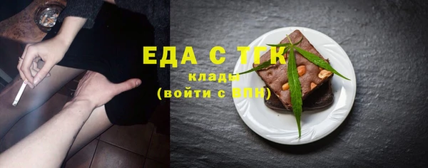 гашик Аркадак