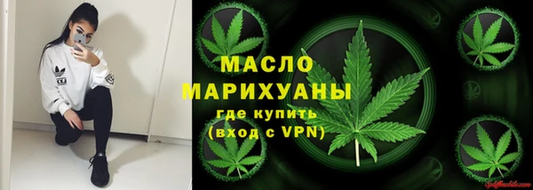 таблы Арсеньев