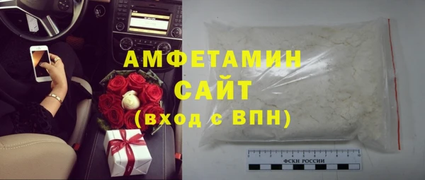 кокаин перу Армянск