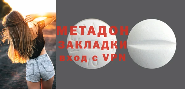 гашик Аркадак