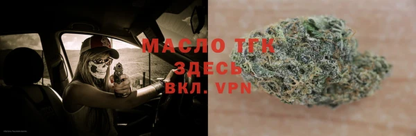 кокаин перу Армянск