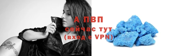 кокаин перу Армянск