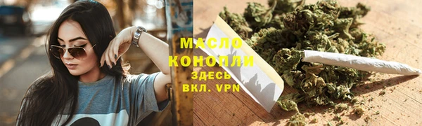 кокаин перу Армянск