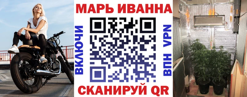 купить наркоту  Заречный  Канабис White Widow 